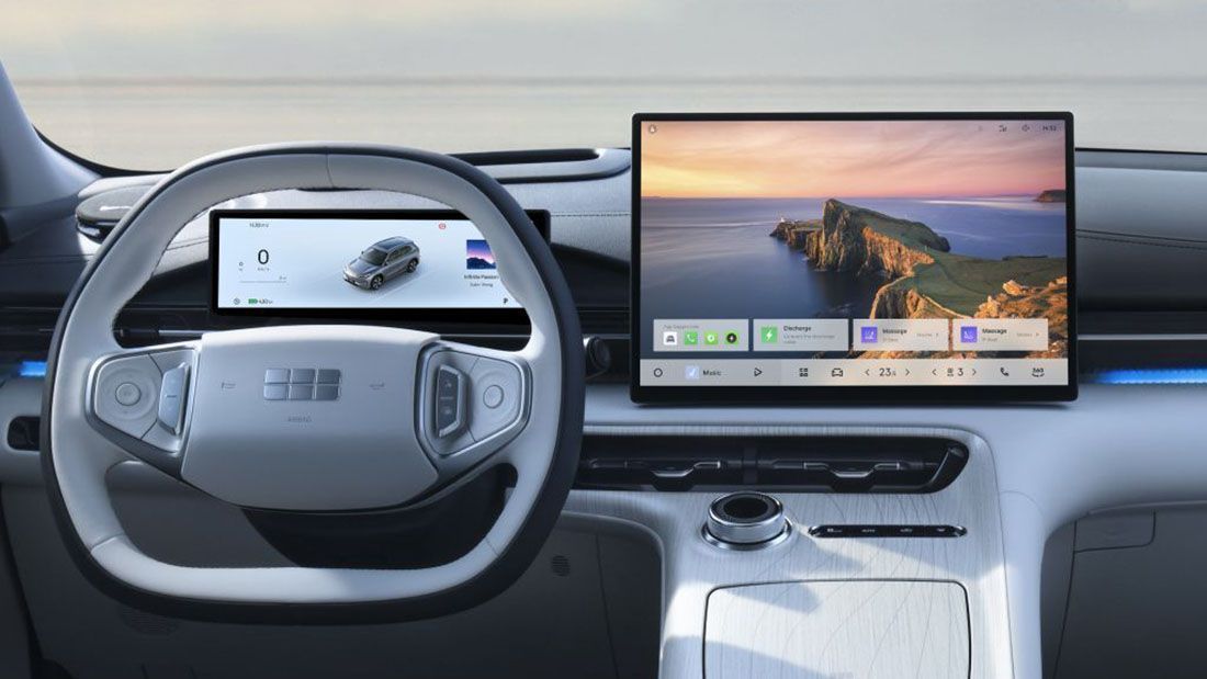 Geely EX5