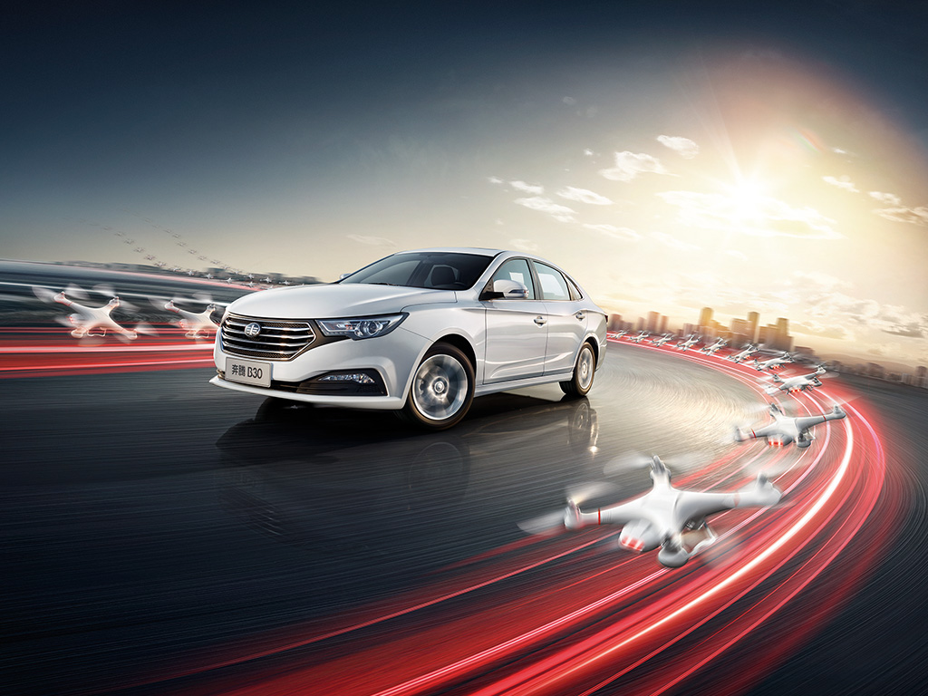 FAW Besturn B30 New